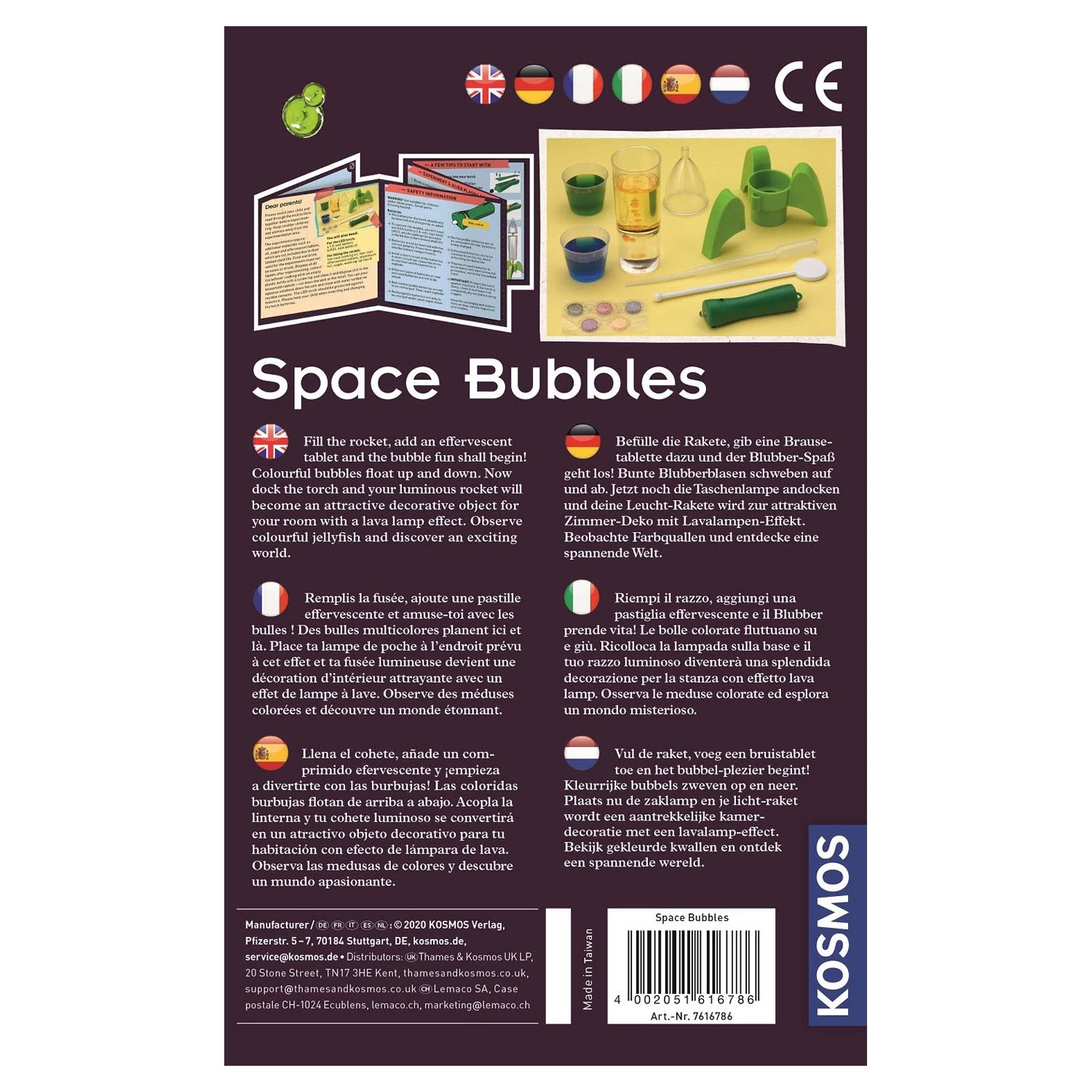 Kosmos Machen Sie Ihre Eigene Lavarakete 3 Kosmos Machen Sie Ihre Eigene Lavarakete