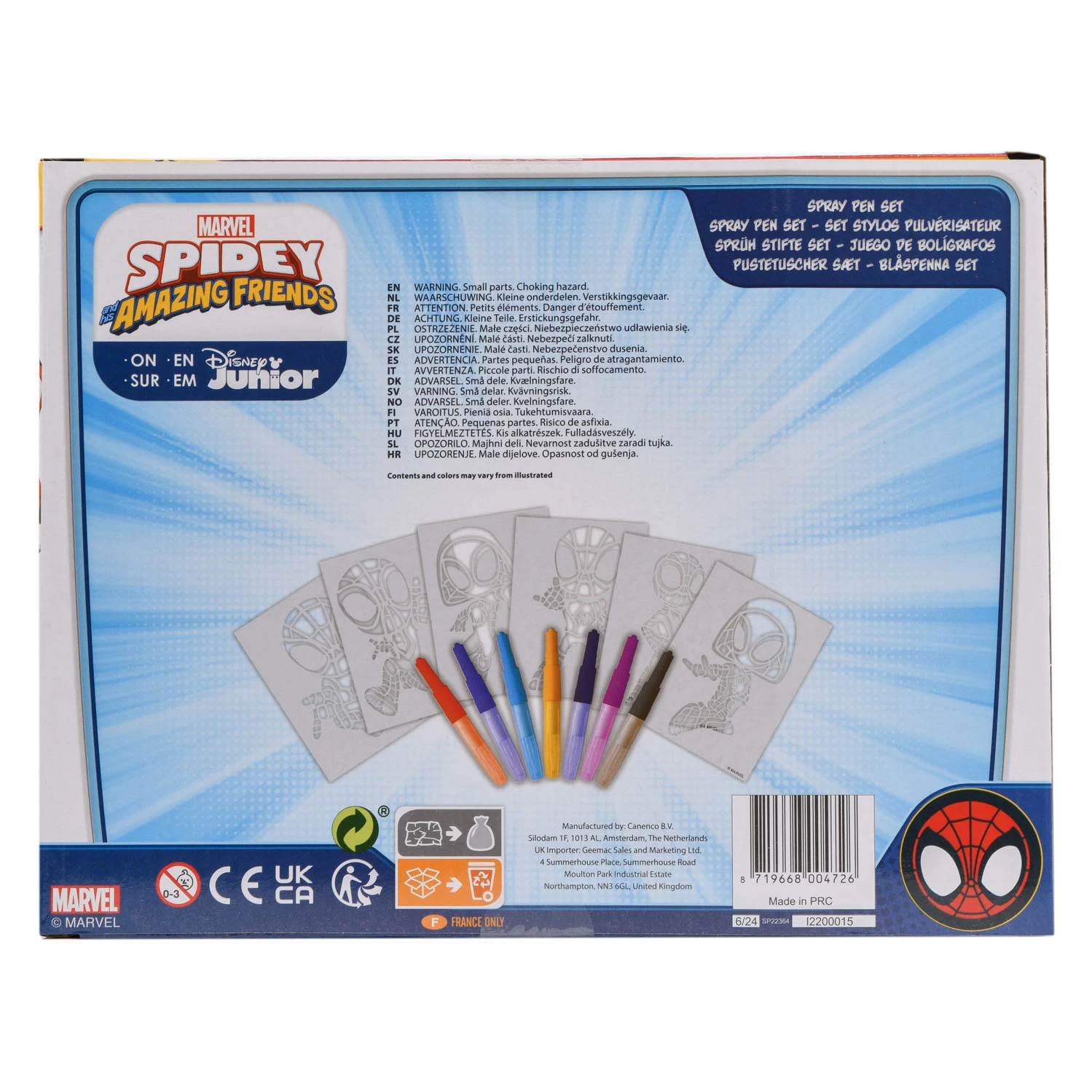 Spidey Blow Pen-Set 5 Spidey Blow Pen-Set – Bild 3