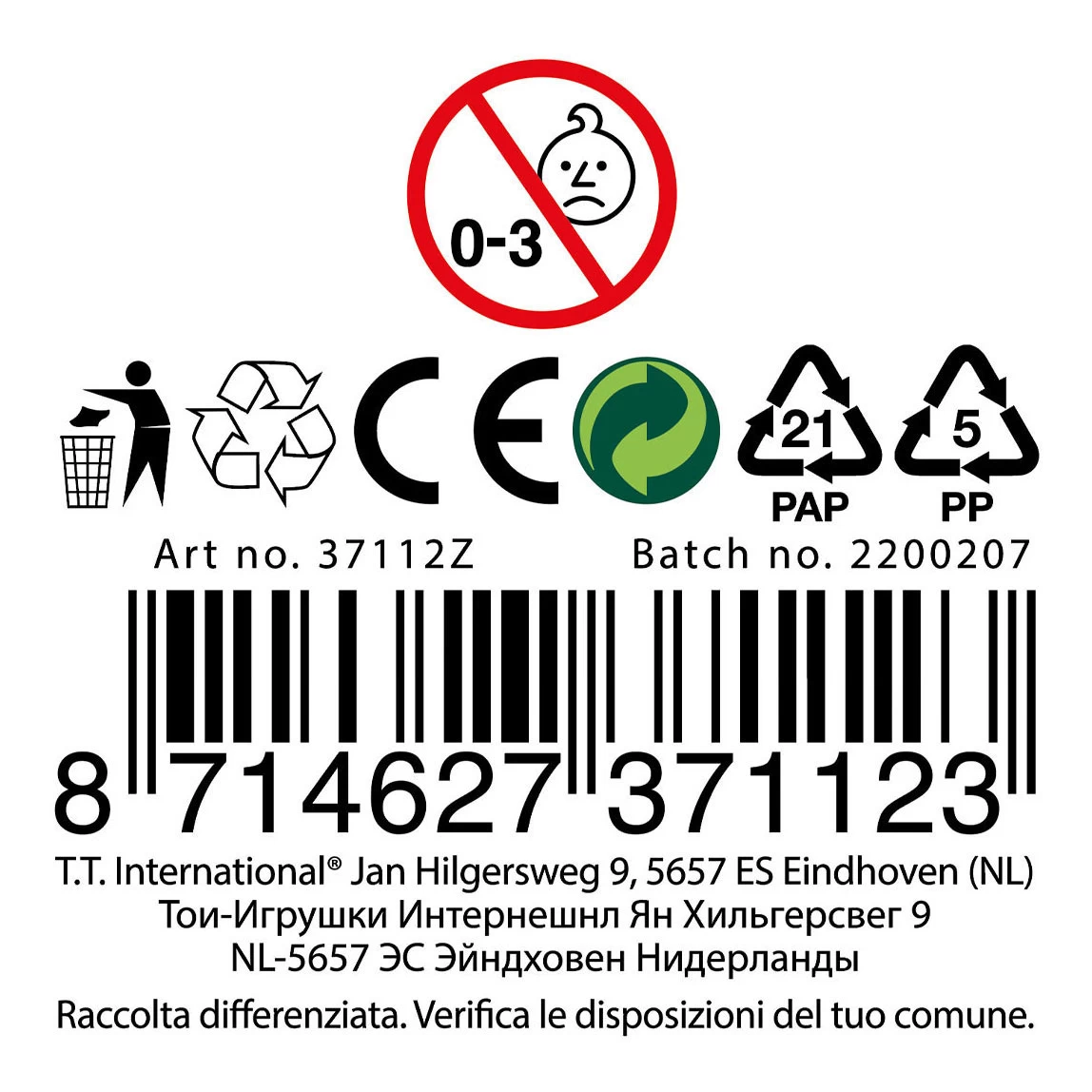 Toi Toys Schlange Mit Glitzerfolie XXL, 26cm 7 Toi Toys Schlange Mit Glitzerfolie XXL, 26cm – Bild 5