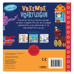 Seltsame Fahrzeuge – Wonder Wheel