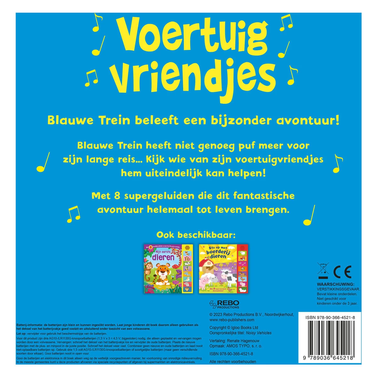 Fahrzeugfreunde – 8 Sounds 3 Fahrzeugfreunde – 8 Sounds