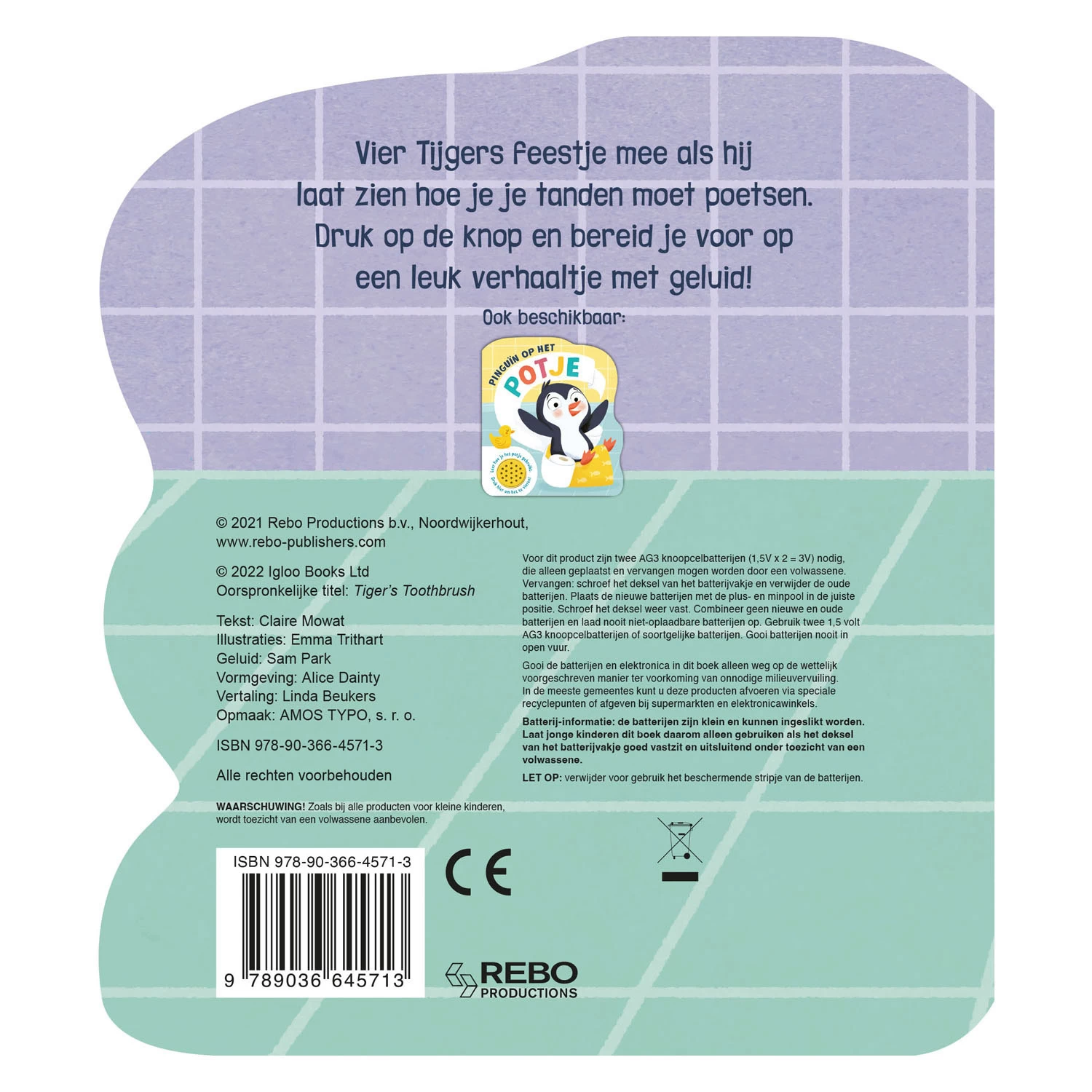 Tiger Lernt, Zähne Zu Putzen. Geräusch 3 Tiger Lernt, Zähne Zu Putzen. Geräusch