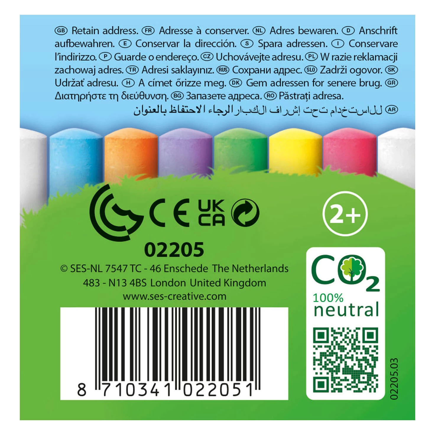 SES Straßenkreide , 22 Stück. 7 SES Straßenkreide , 22 Stück. – Bild 5