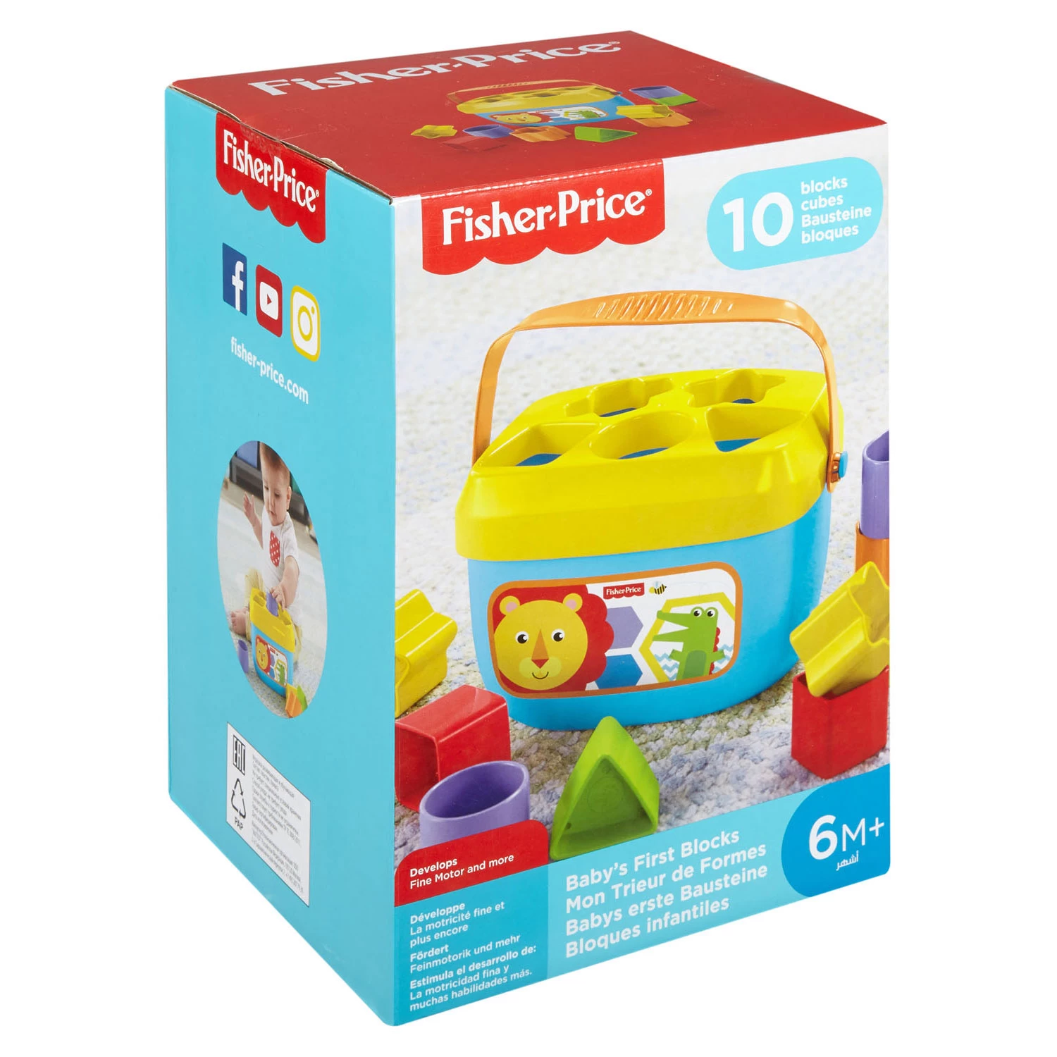 Fisher Price Baby's First Blocks 3 Fisher Price Baby's First Blocks