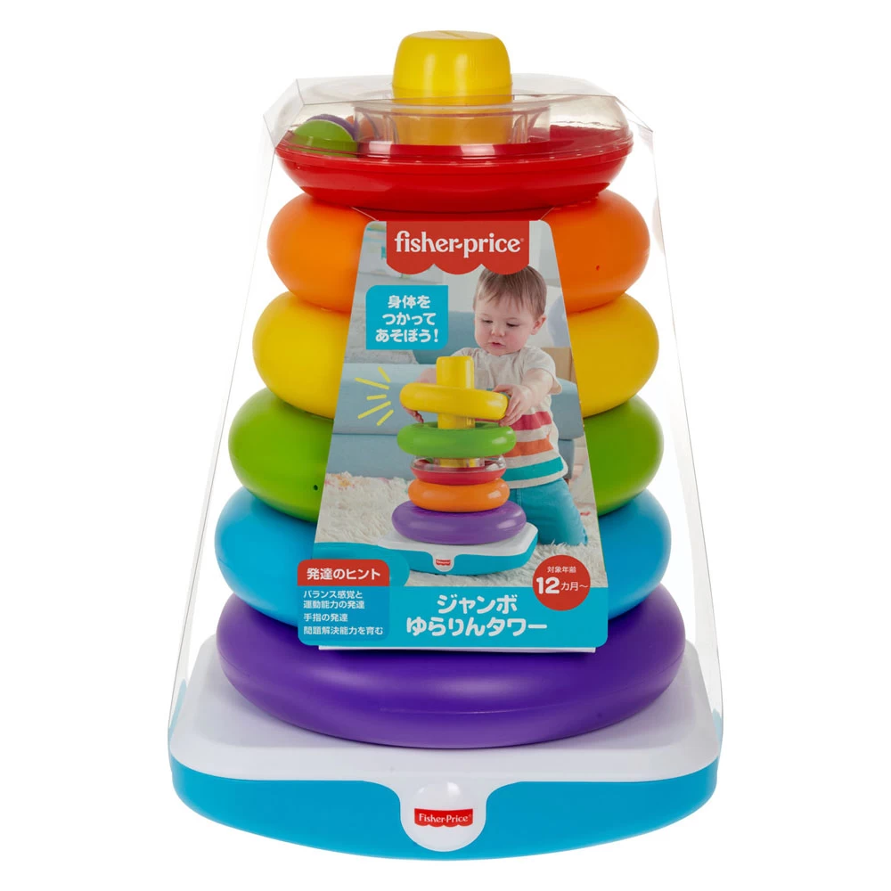 Fisher Price Riesige Farbringpyramide 3 Fisher Price Riesige Farbringpyramide