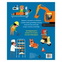 Nachts, Wenn Man Schläft, Arbeiten Die Leute Hart